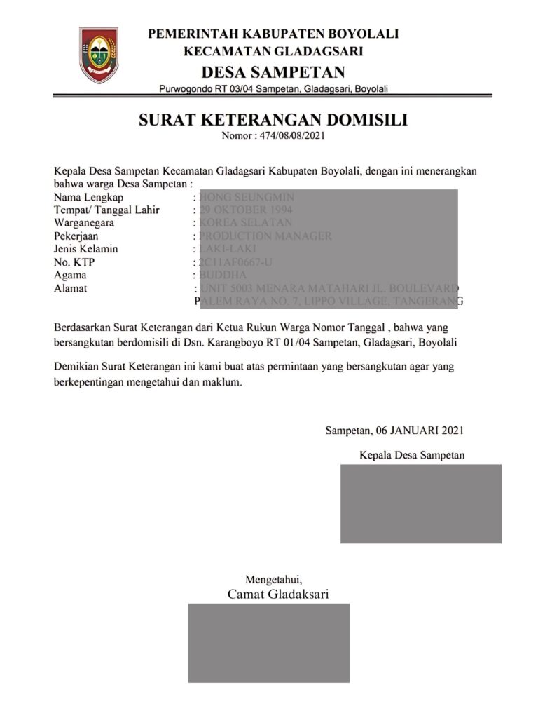 Contoh Surat Keterangan Domisili Perorangan dari Desa